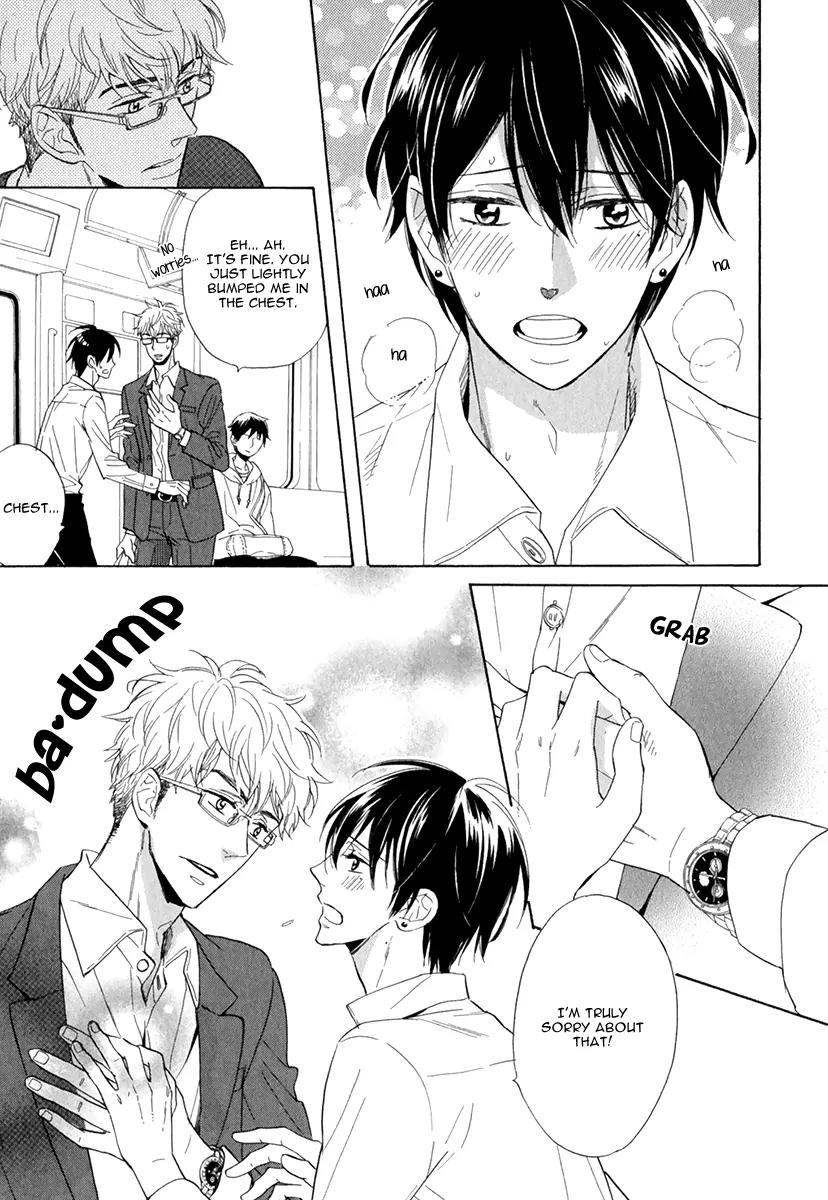 Kuchizuke wa Uso no Aji Chapter 1.1 page 14 - Vol.1 Chapter 1