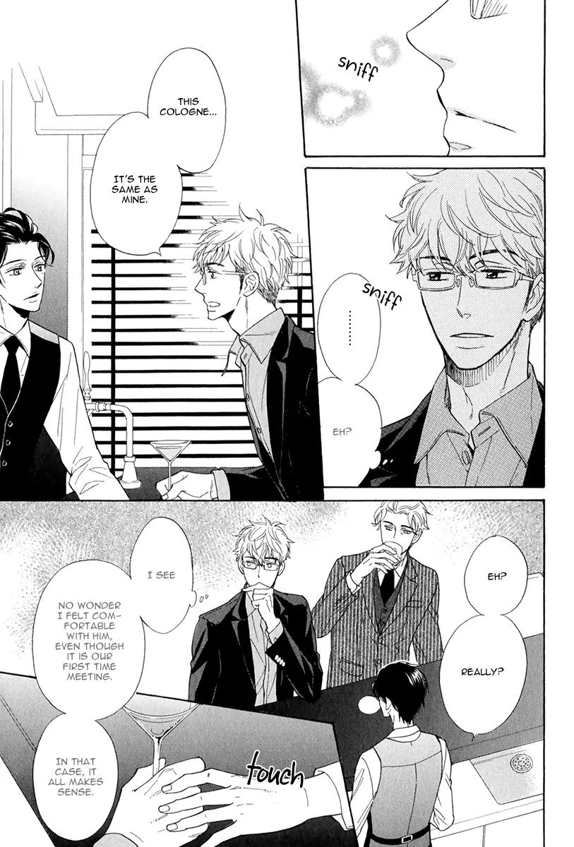 Kuchizuke wa Uso no Aji Chapter 1.1 page 18 - Vol.1 Chapter 1