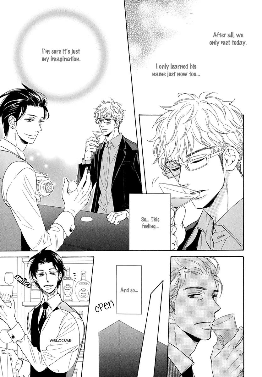 Kuchizuke wa Uso no Aji Chapter 1.1 page 22 - Vol.1 Chapter 1
