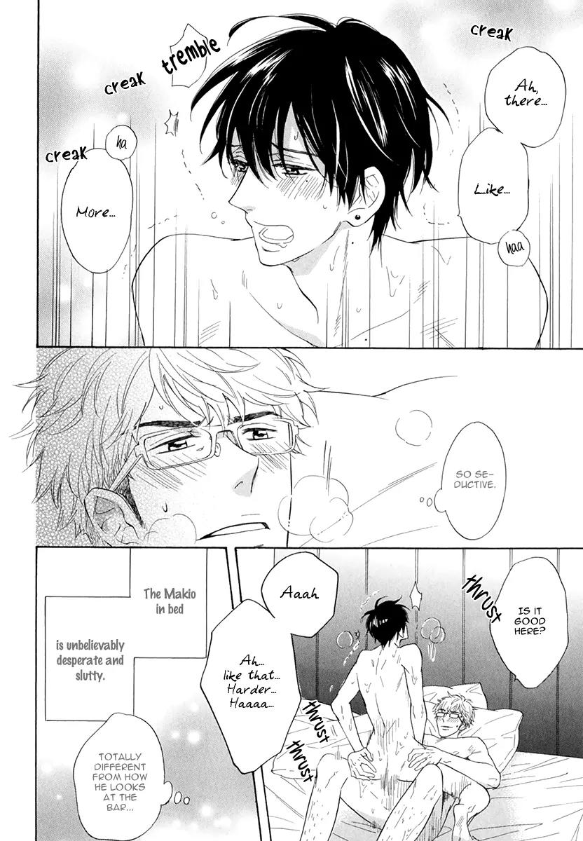 Kuchizuke wa Uso no Aji Chapter 1.1 page 31 - Vol.1 Chapter 1