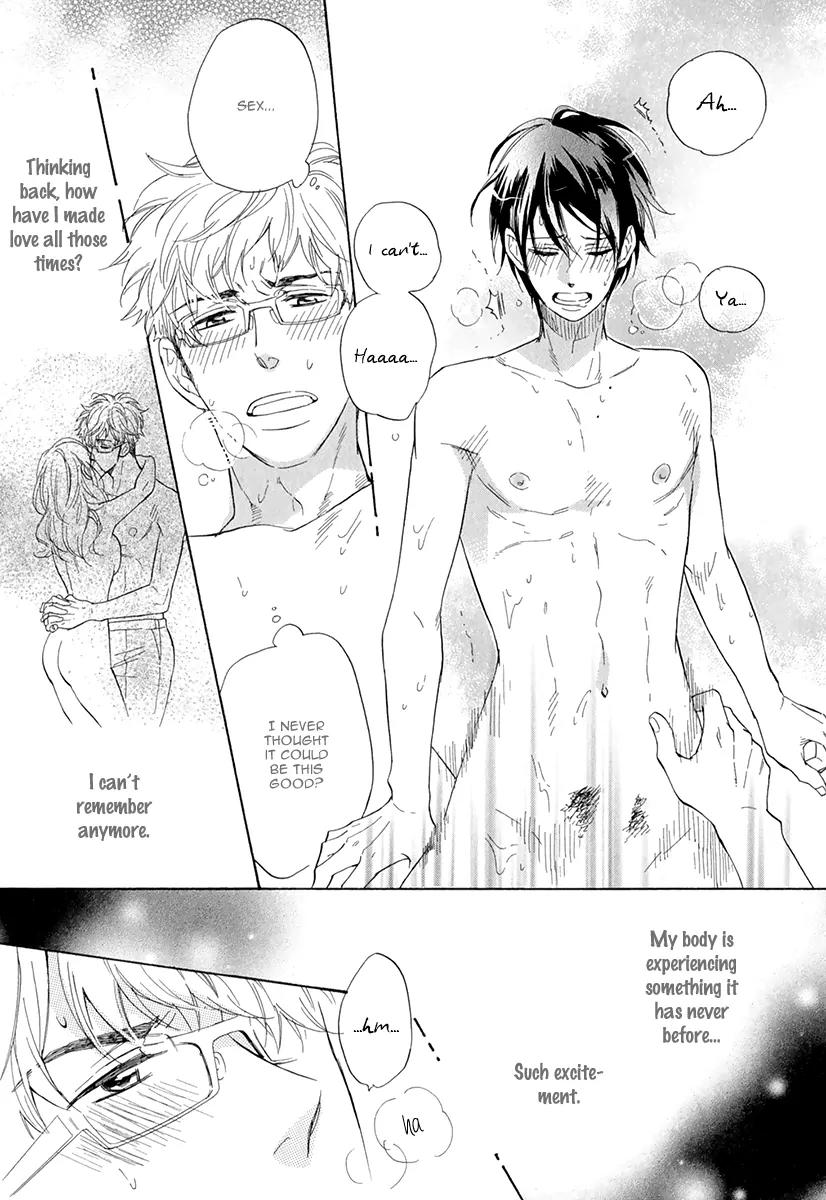 Kuchizuke wa Uso no Aji Chapter 1.1 page 32 - Vol.1 Chapter 1