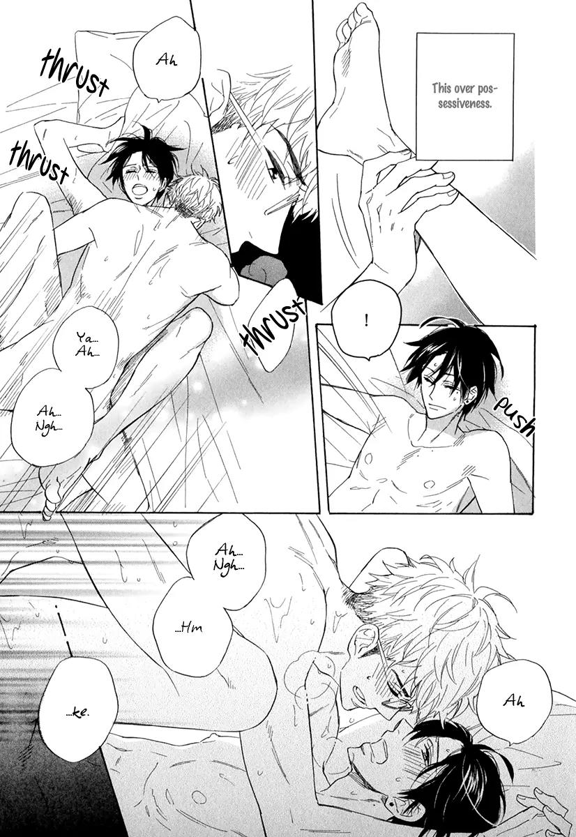 Kuchizuke wa Uso no Aji Chapter 1.1 page 34 - Vol.1 Chapter 1