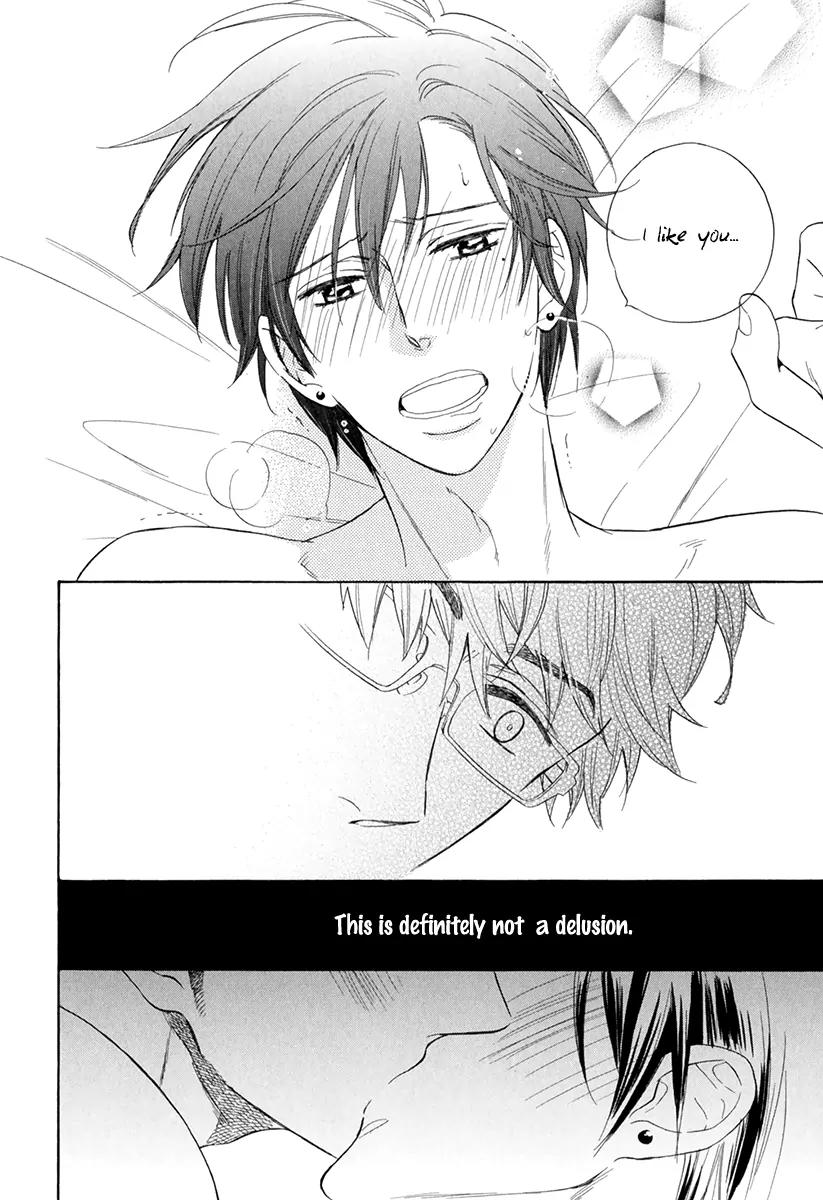 Kuchizuke wa Uso no Aji Chapter 1.1 page 35 - Vol.1 Chapter 1