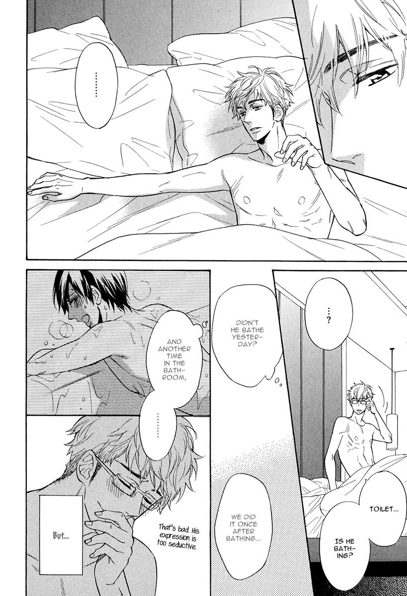 Kuchizuke wa Uso no Aji Chapter 1.1 page 37 - Vol.1 Chapter 1