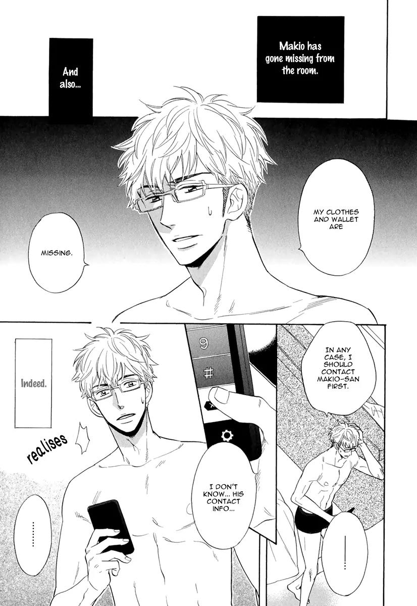 Kuchizuke wa Uso no Aji Chapter 1.1 page 38 - Vol.1 Chapter 1