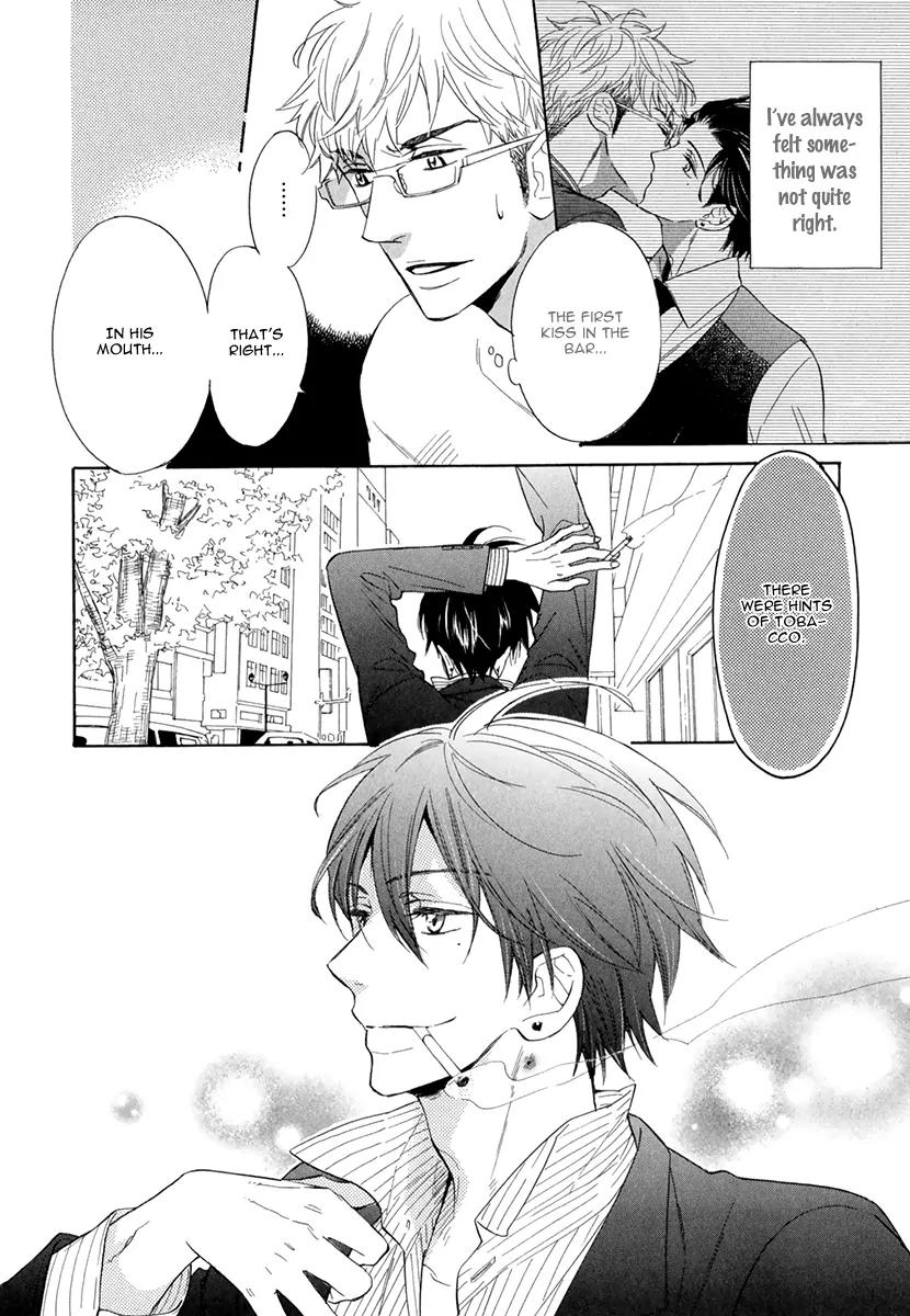 Kuchizuke wa Uso no Aji Chapter 1.1 page 39 - Vol.1 Chapter 1