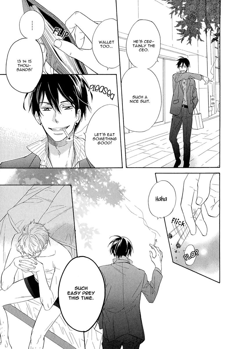 Kuchizuke wa Uso no Aji Chapter 1.1 page 40 - Vol.1 Chapter 1