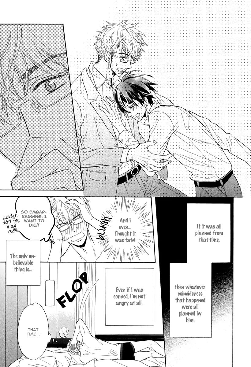 Kuchizuke wa Uso no Aji Chapter 1.1 page 42 - Vol.1 Chapter 1