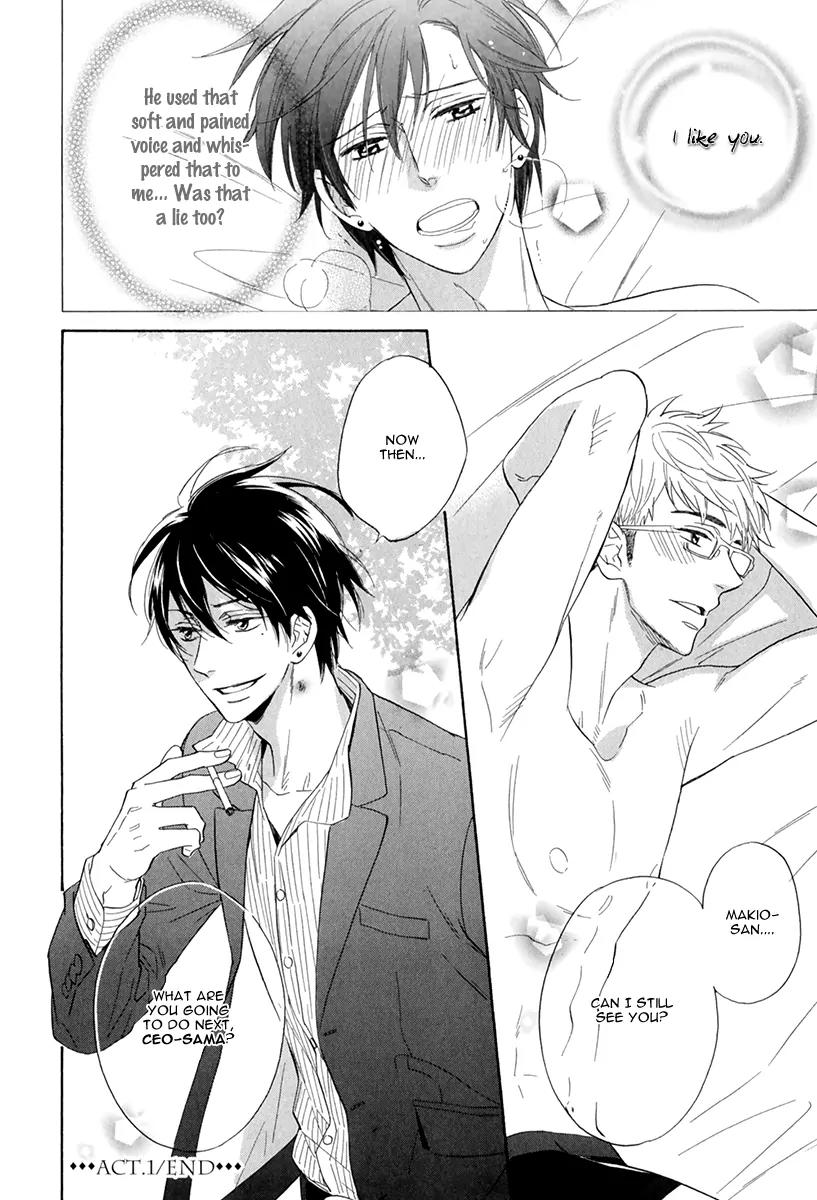 Kuchizuke wa Uso no Aji Chapter 1.1 page 43 - Vol.1 Chapter 1