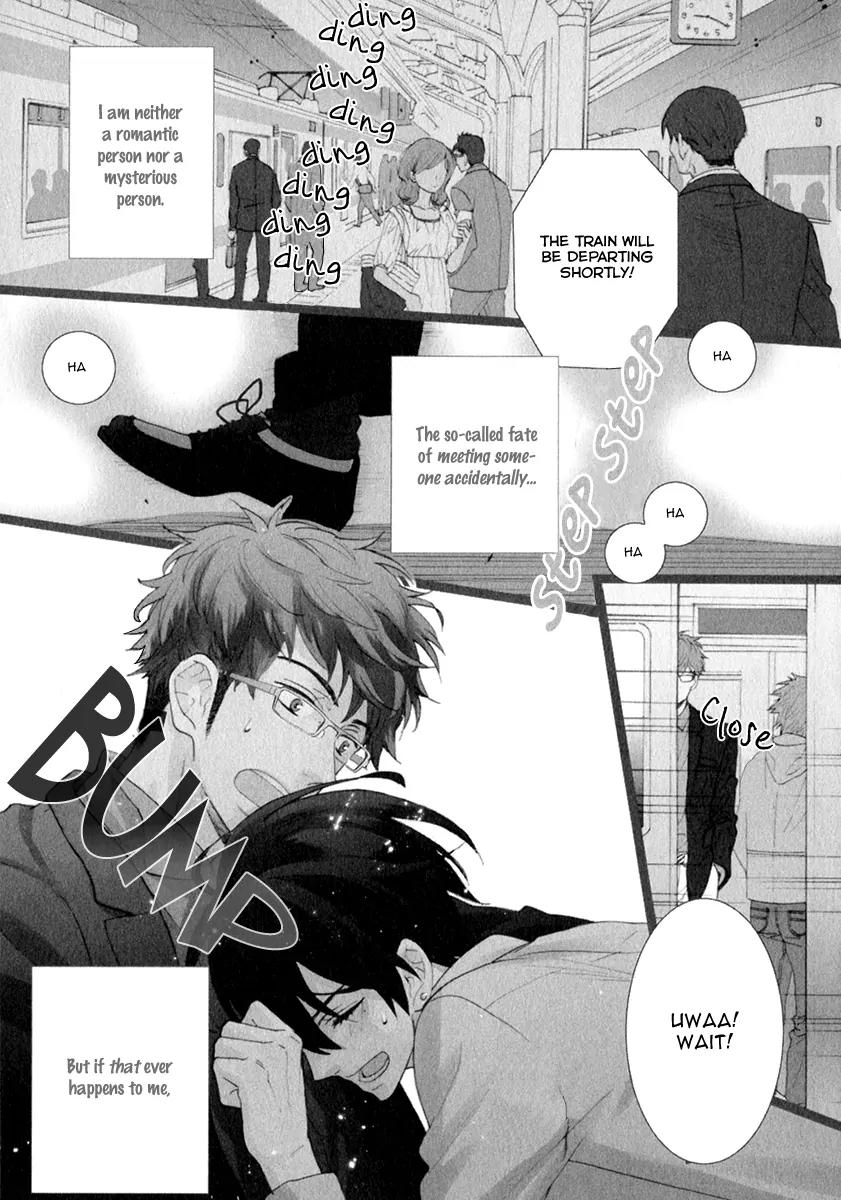 Kuchizuke wa Uso no Aji Chapter 1.1 page 7 - Vol.1 Chapter 1