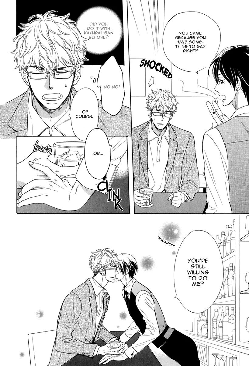 Kuchizuke wa Uso no Aji Chapter 1.2 page 11 - Vol.1 Chapter 2