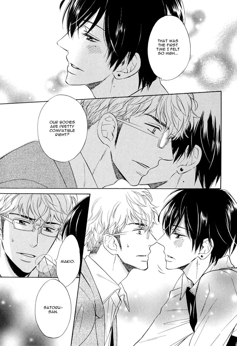 Kuchizuke wa Uso no Aji Chapter 1.2 page 12 - Vol.1 Chapter 2