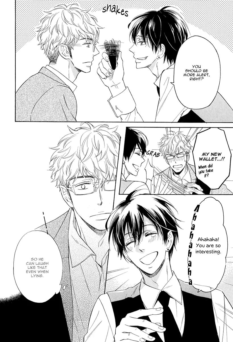Kuchizuke wa Uso no Aji Chapter 1.2 page 13 - Vol.1 Chapter 2