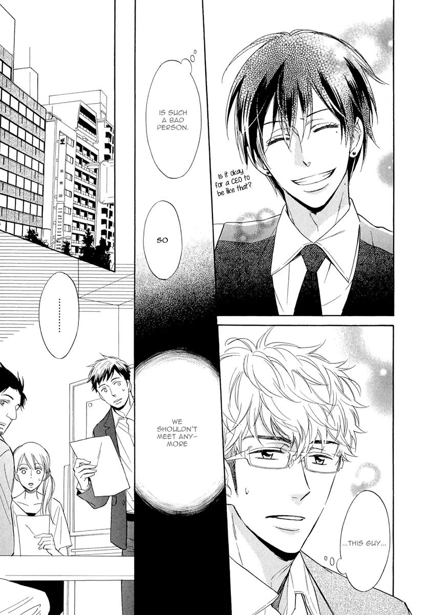 Kuchizuke wa Uso no Aji Chapter 1.2 page 14 - Vol.1 Chapter 2
