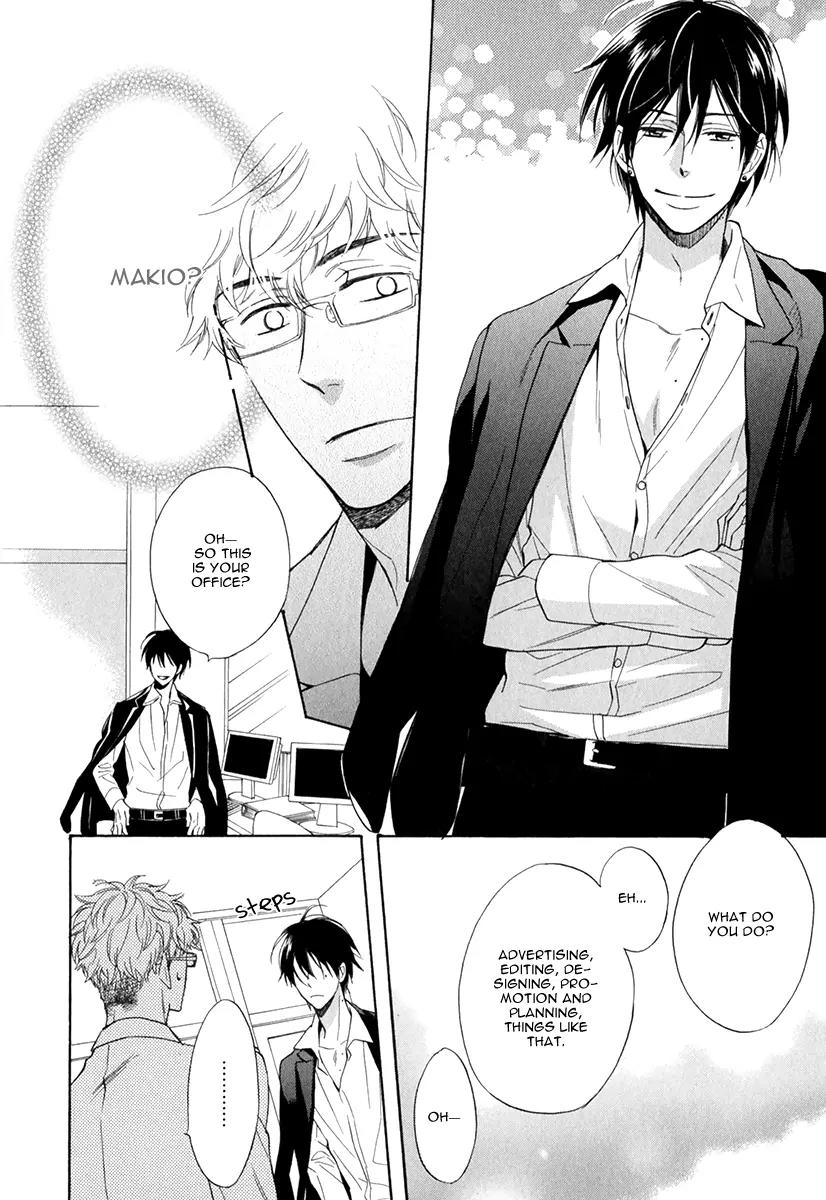 Kuchizuke wa Uso no Aji Chapter 1.2 page 17 - Vol.1 Chapter 2