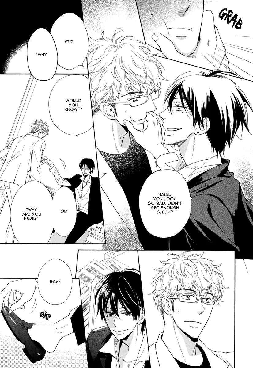 Kuchizuke wa Uso no Aji Chapter 1.2 page 18 - Vol.1 Chapter 2