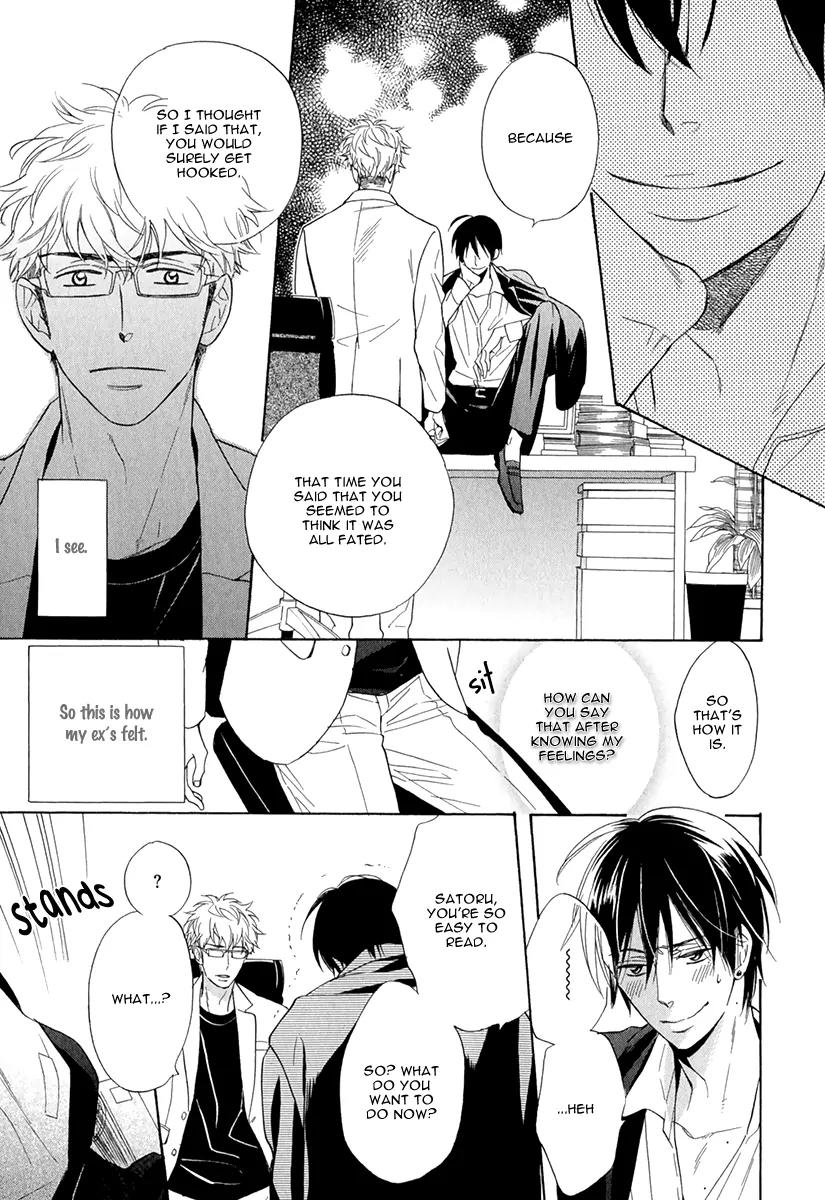 Kuchizuke wa Uso no Aji Chapter 1.2 page 20 - Vol.1 Chapter 2