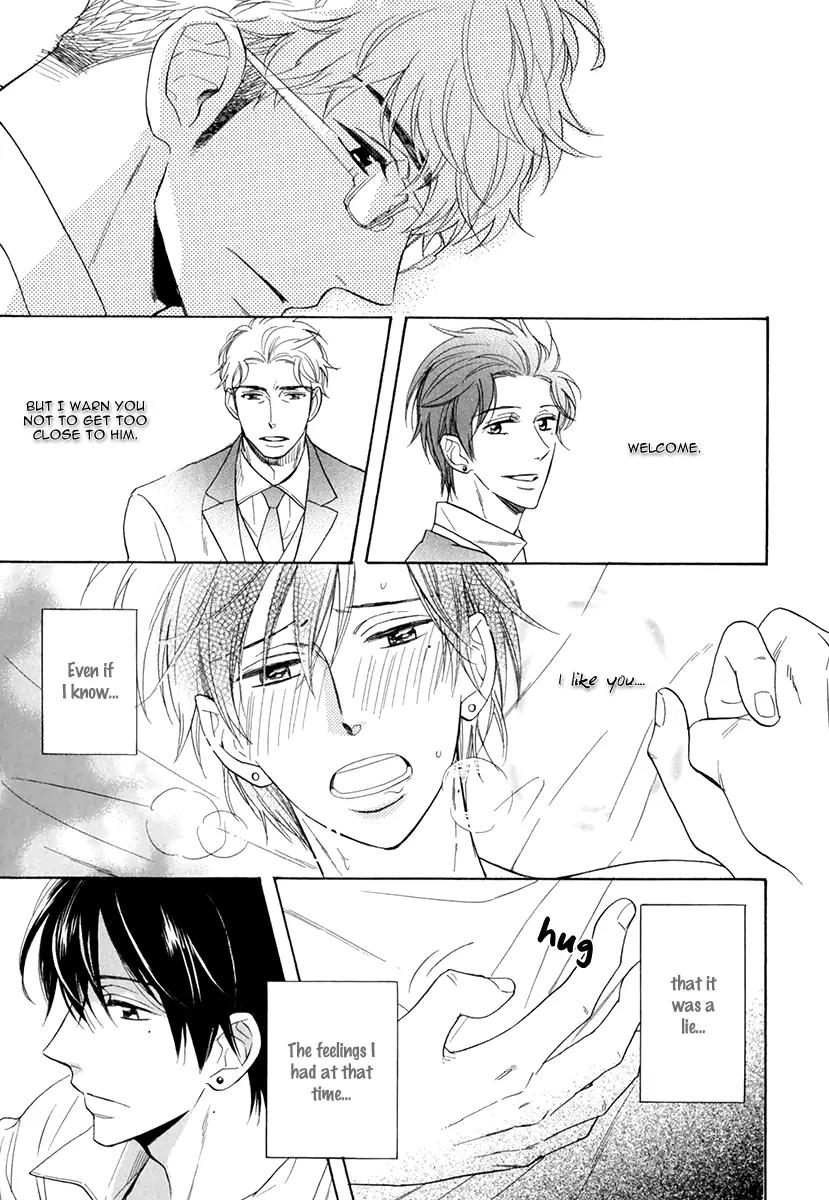 Kuchizuke wa Uso no Aji Chapter 1.2 page 22 - Vol.1 Chapter 2