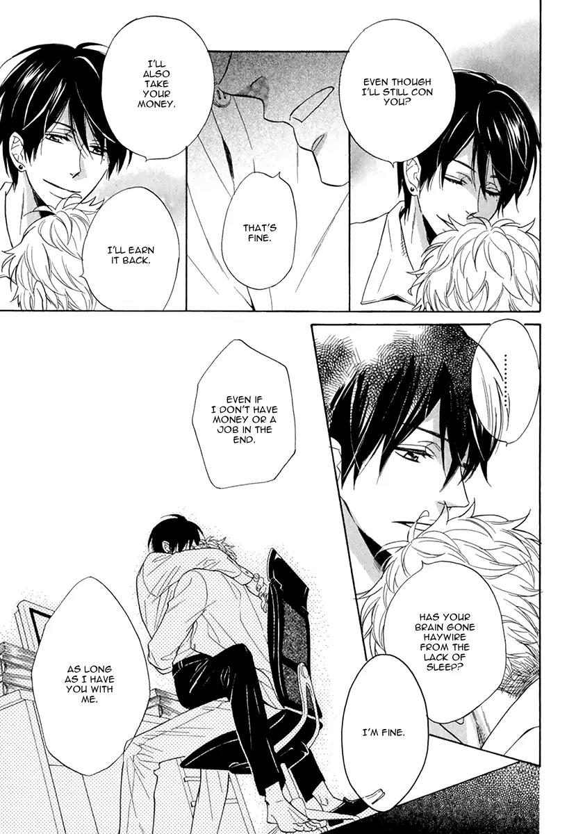 Kuchizuke wa Uso no Aji Chapter 1.2 page 24 - Vol.1 Chapter 2
