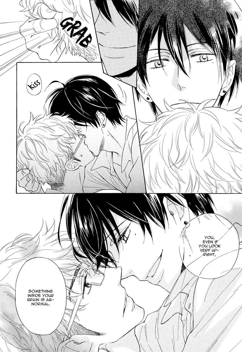 Kuchizuke wa Uso no Aji Chapter 1.2 page 25 - Vol.1 Chapter 2