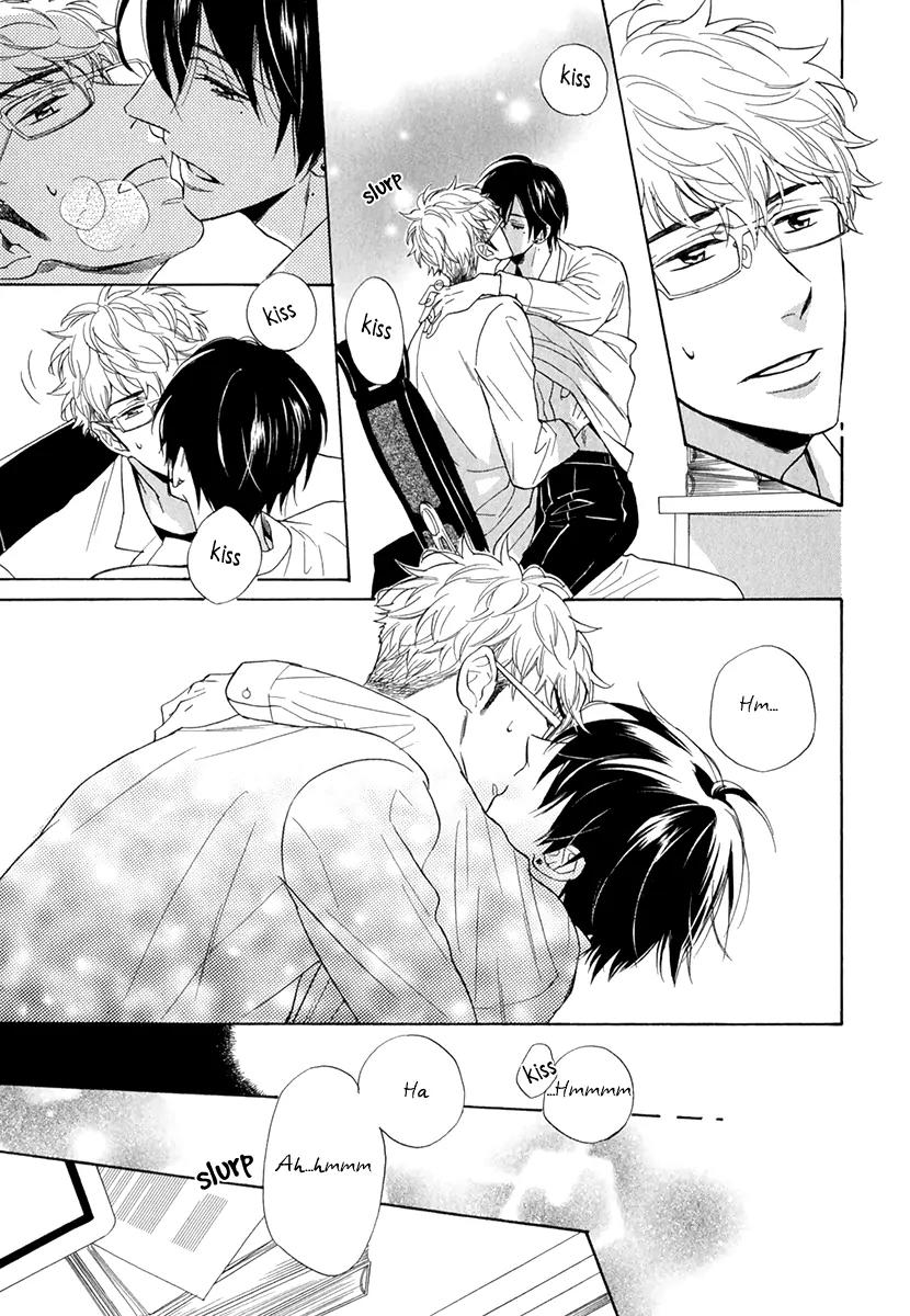 Kuchizuke wa Uso no Aji Chapter 1.2 page 26 - Vol.1 Chapter 2