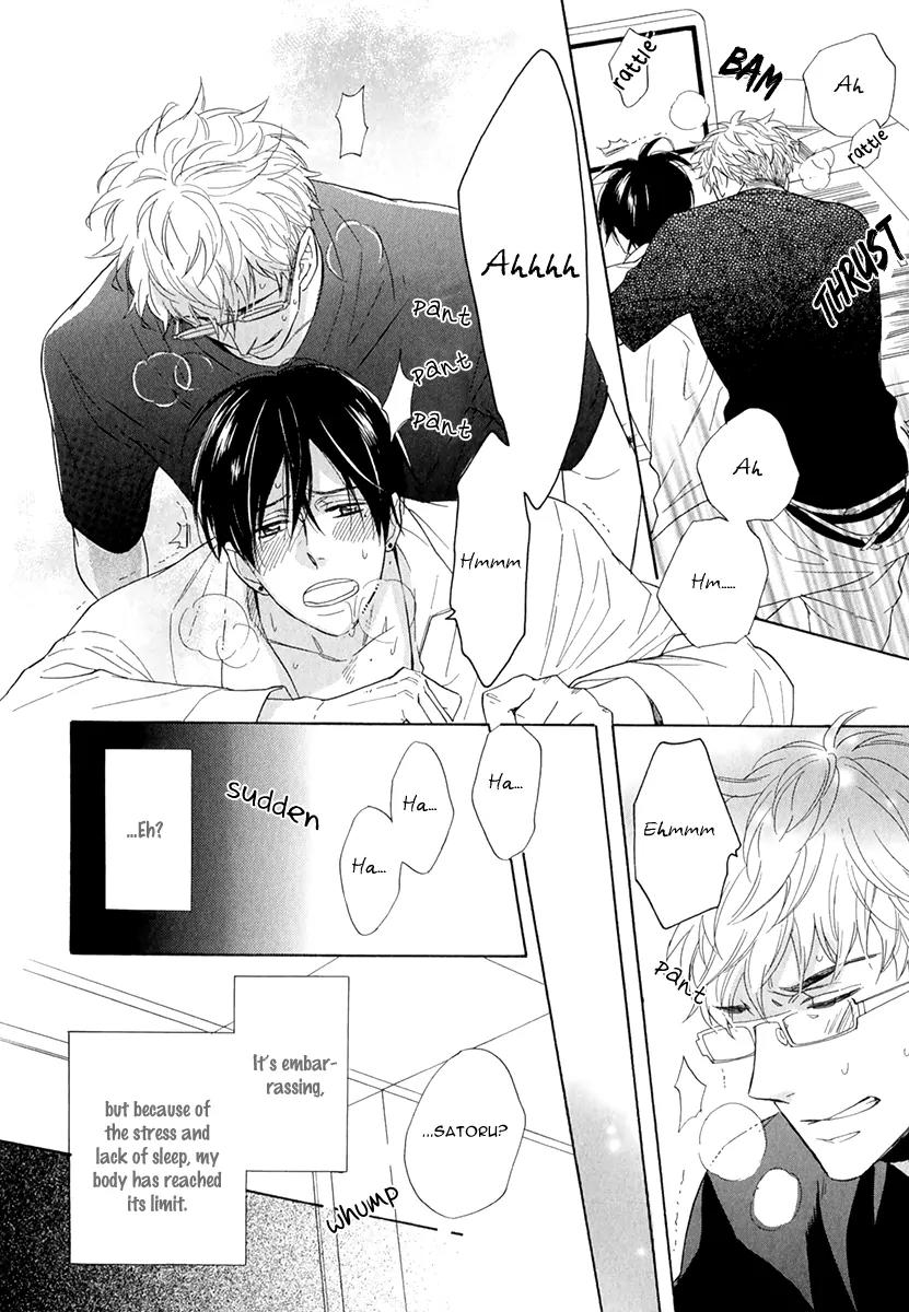 Kuchizuke wa Uso no Aji Chapter 1.2 page 29 - Vol.1 Chapter 2