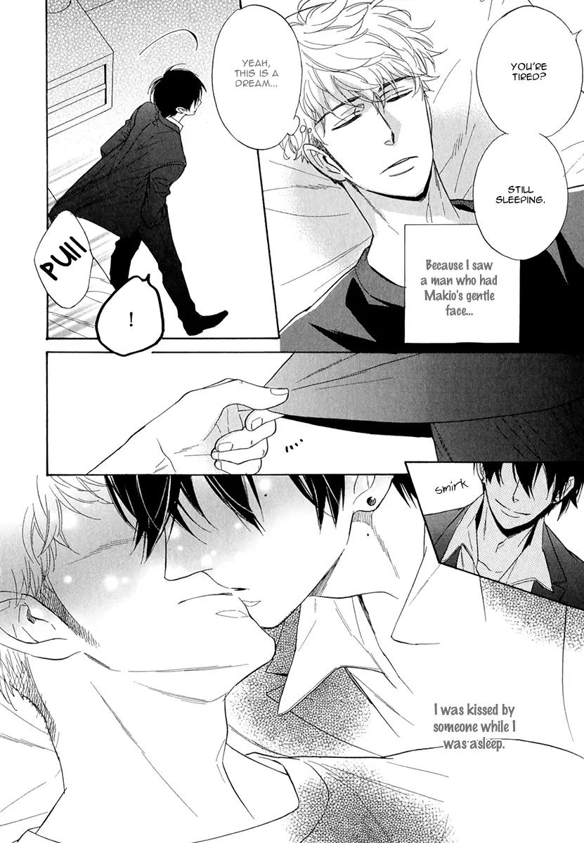 Kuchizuke wa Uso no Aji Chapter 1.2 page 31 - Vol.1 Chapter 2
