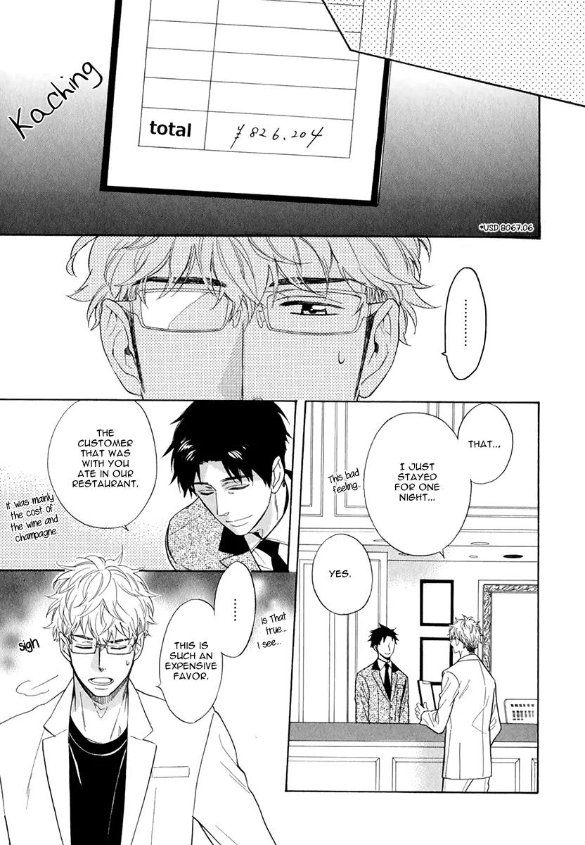 Kuchizuke wa Uso no Aji Chapter 1.2 page 34 - Vol.1 Chapter 2