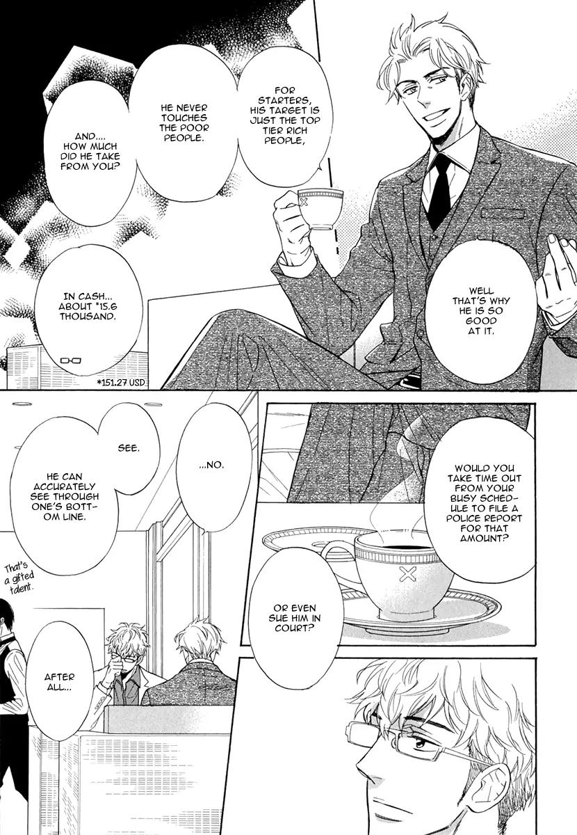 Kuchizuke wa Uso no Aji Chapter 1.2 page 8 - Vol.1 Chapter 2