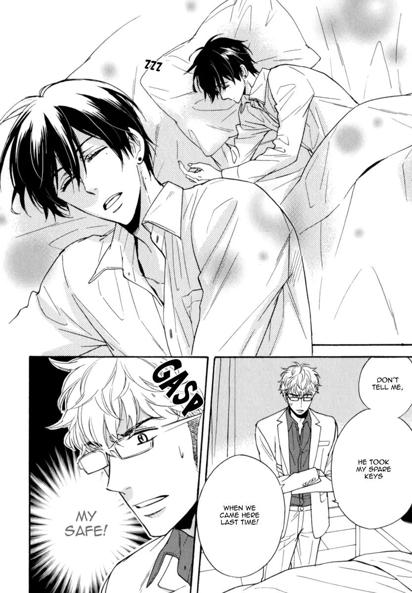 Kuchizuke wa Uso no Aji Chapter 1.3-5 page 5 - Vol.1 Chapter 3.5