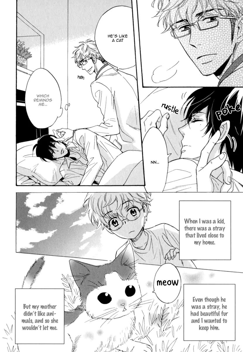 Kuchizuke wa Uso no Aji Chapter 1.3-5 page 7 - Vol.1 Chapter 3.5