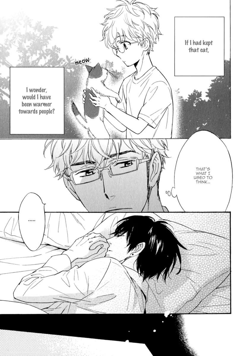 Kuchizuke wa Uso no Aji Chapter 1.3-5 page 8 - Vol.1 Chapter 3.5