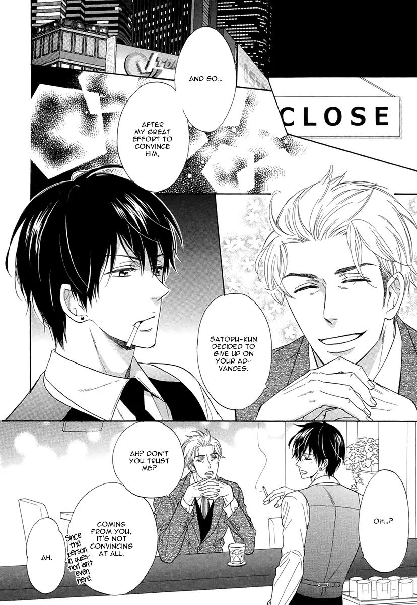 Kuchizuke wa Uso no Aji Chapter 1.3 page 14 - Vol.1 Chapter 3