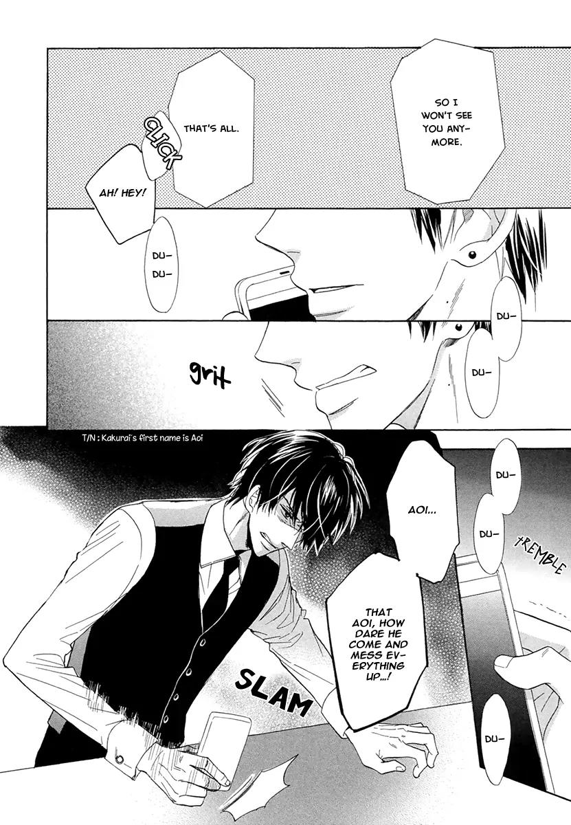 Kuchizuke wa Uso no Aji Chapter 1.3 page 18 - Vol.1 Chapter 3