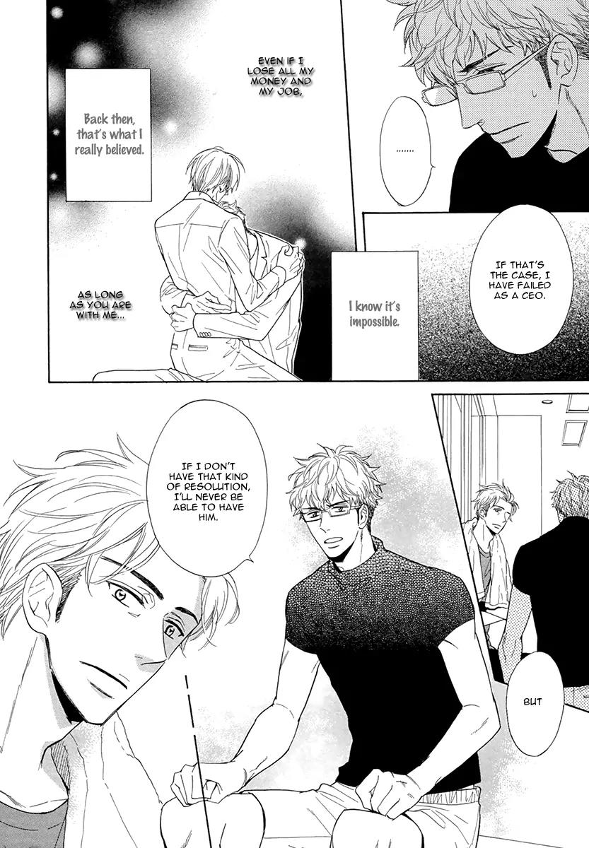 Kuchizuke wa Uso no Aji Chapter 1.3 page 20 - Vol.1 Chapter 3