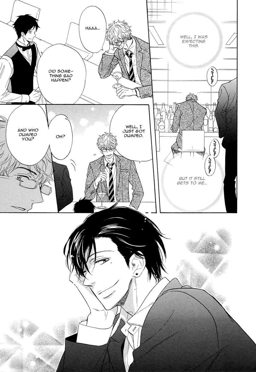 Kuchizuke wa Uso no Aji Chapter 1.3 page 25 - Vol.1 Chapter 3