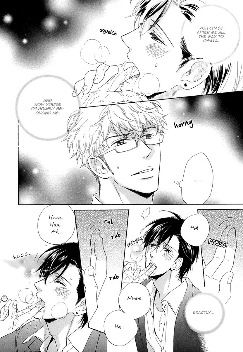 Kuchizuke wa Uso no Aji Chapter 1.3 page 28 - Vol.1 Chapter 3