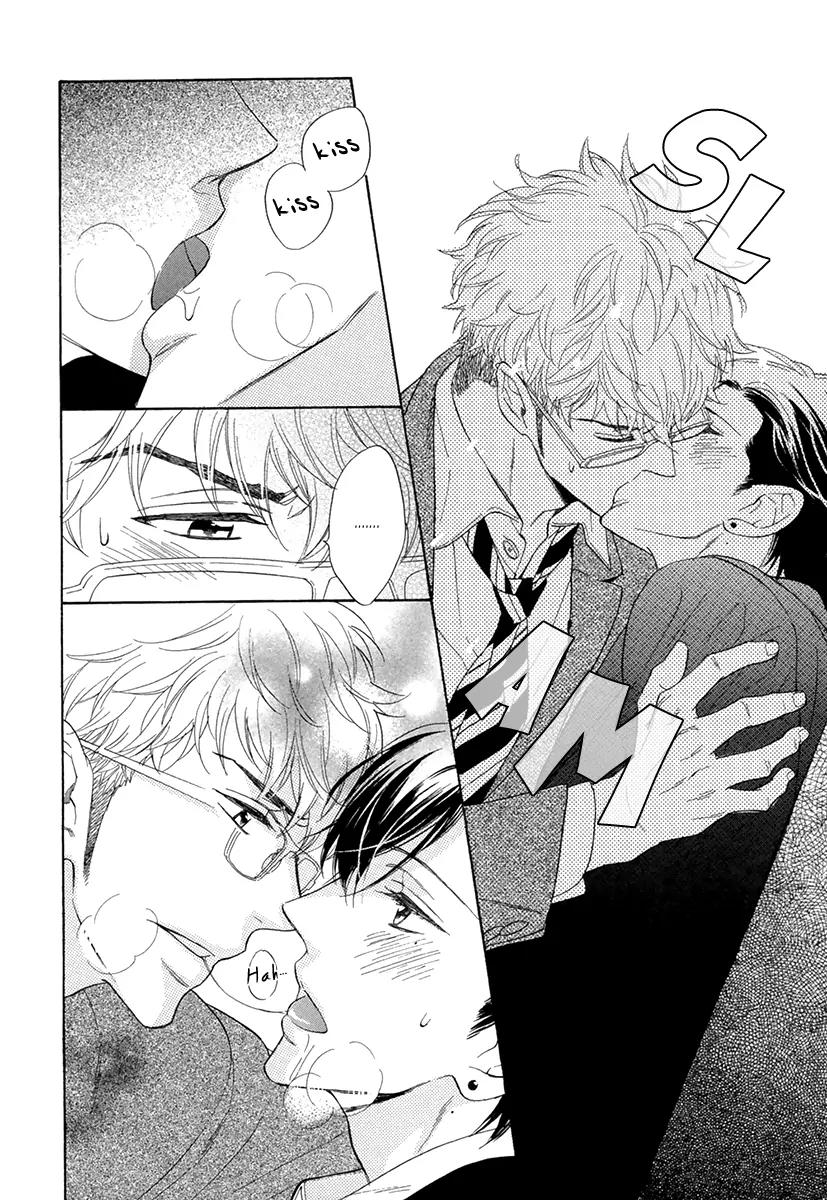 Kuchizuke wa Uso no Aji Chapter 1.3 page 30 - Vol.1 Chapter 3