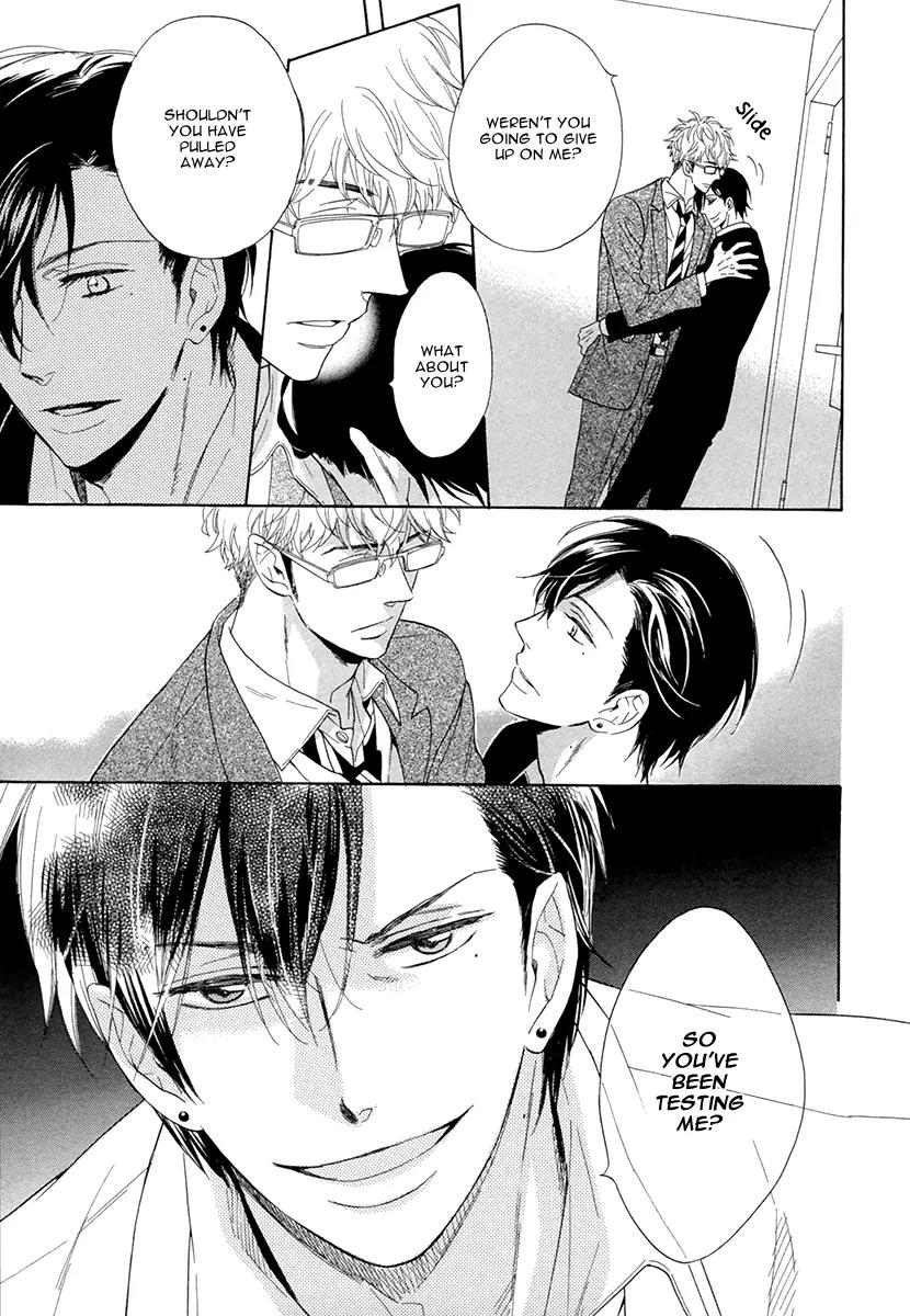 Kuchizuke wa Uso no Aji Chapter 1.3 page 31 - Vol.1 Chapter 3