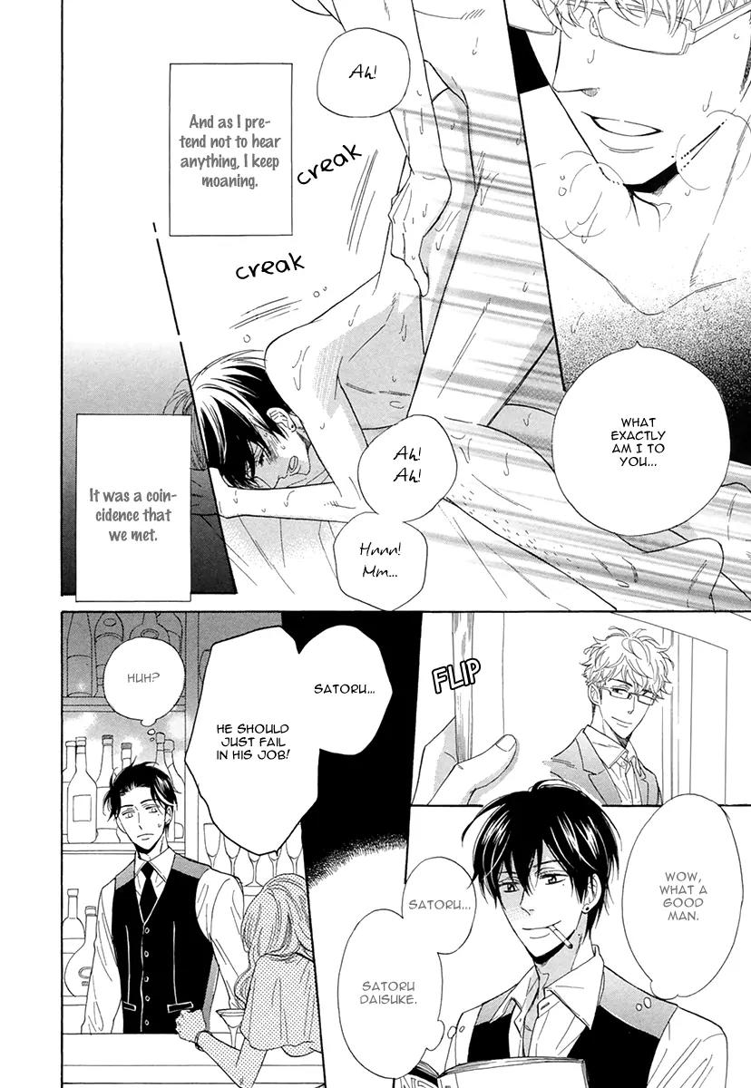 Kuchizuke wa Uso no Aji Chapter 1.3 page 34 - Vol.1 Chapter 3