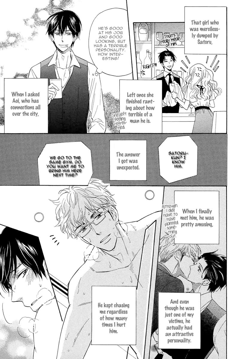 Kuchizuke wa Uso no Aji Chapter 1.3 page 35 - Vol.1 Chapter 3