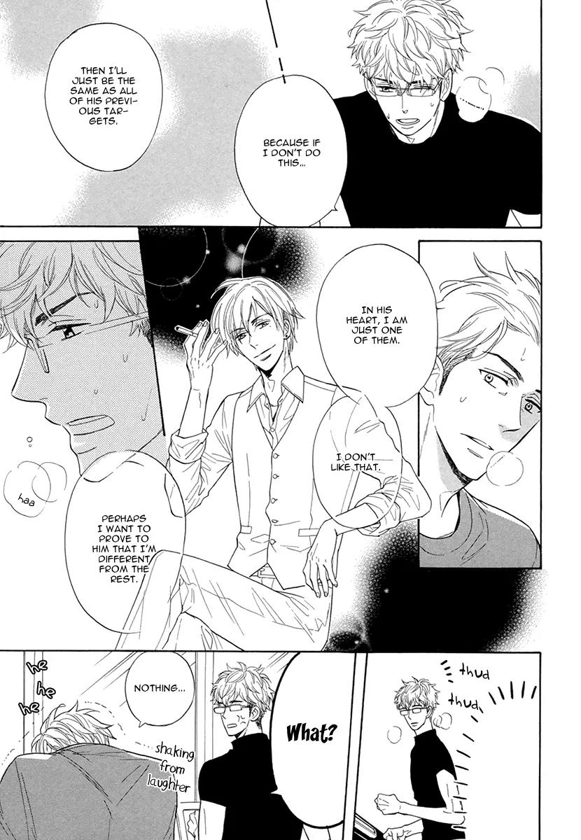 Kuchizuke wa Uso no Aji Chapter 1.3 page 9 - Vol.1 Chapter 3