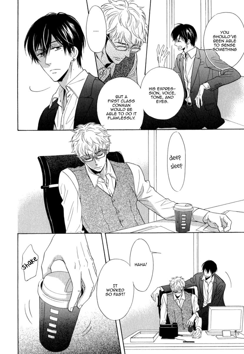 Kuchizuke wa Uso no Aji Chapter 1.4 page 18 - Vol.1 Chapter 4