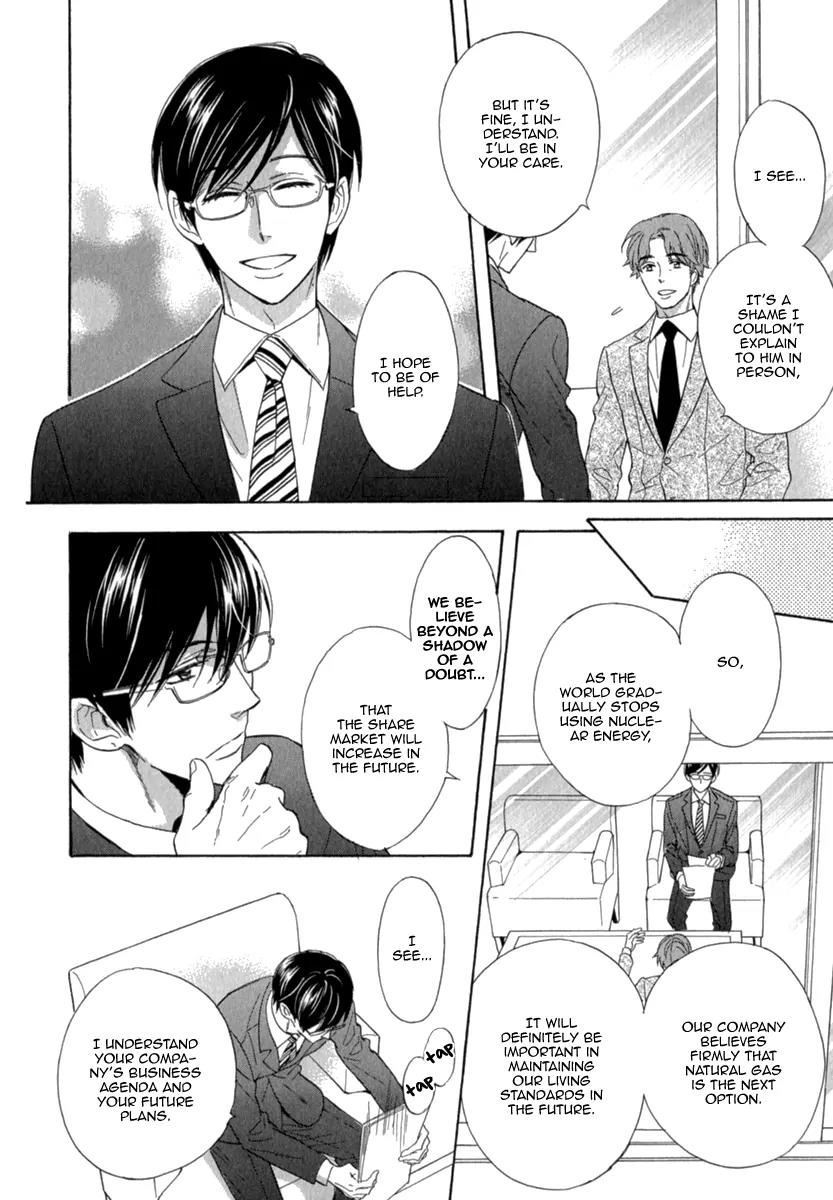 Kuchizuke wa Uso no Aji Chapter 1.4 page 20 - Vol.1 Chapter 4