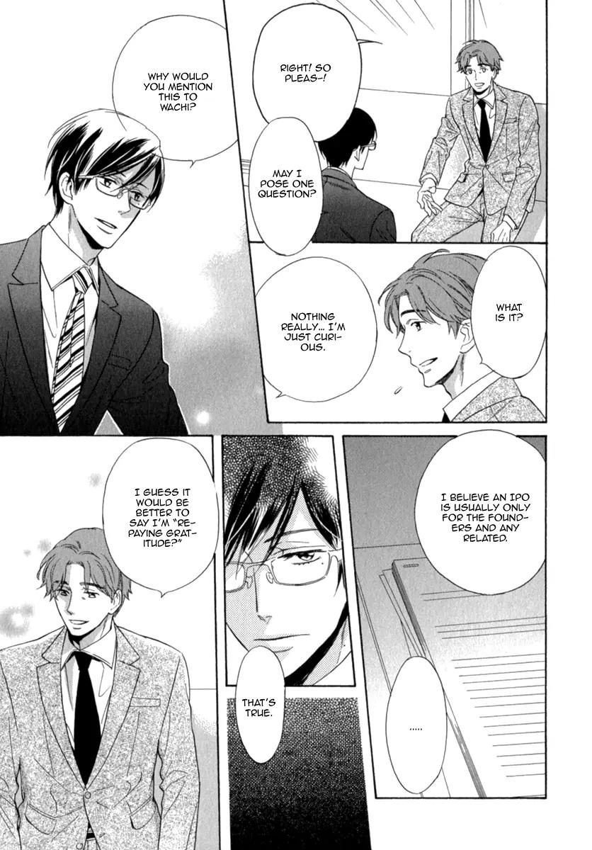 Kuchizuke wa Uso no Aji Chapter 1.4 page 21 - Vol.1 Chapter 4