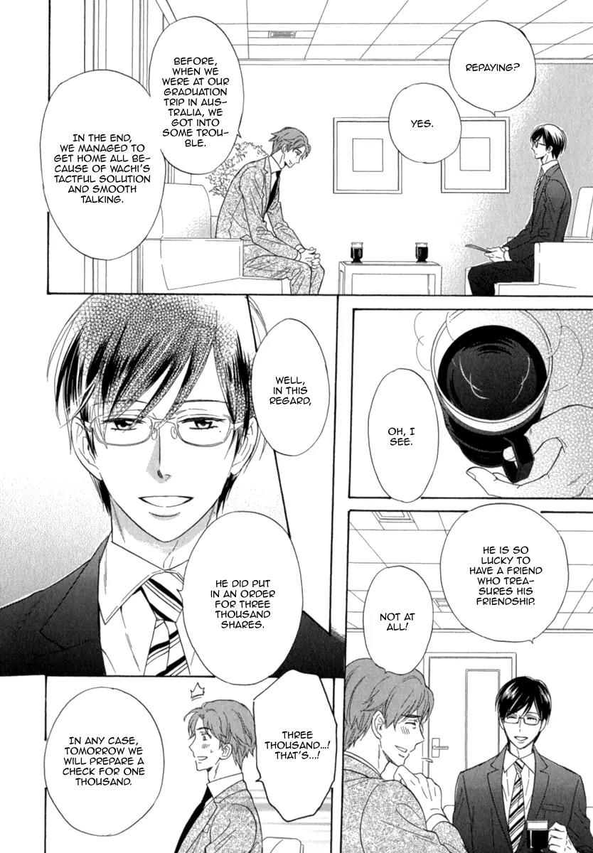 Kuchizuke wa Uso no Aji Chapter 1.4 page 22 - Vol.1 Chapter 4