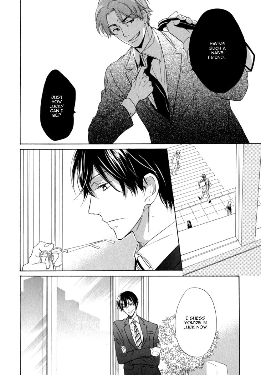 Kuchizuke wa Uso no Aji Chapter 1.4 page 24 - Vol.1 Chapter 4