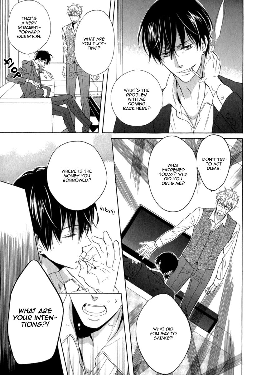 Kuchizuke wa Uso no Aji Chapter 1.4 page 27 - Vol.1 Chapter 4