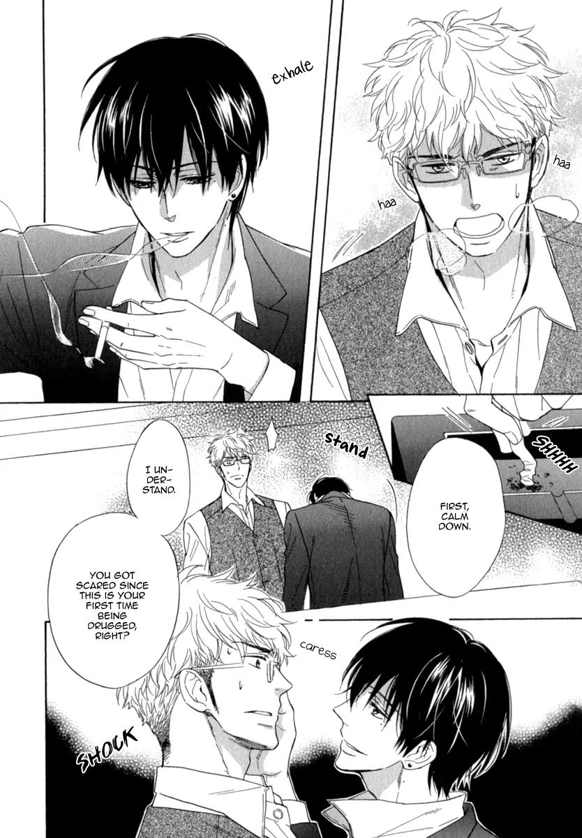 Kuchizuke wa Uso no Aji Chapter 1.4 page 28 - Vol.1 Chapter 4