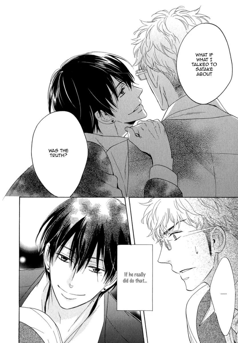 Kuchizuke wa Uso no Aji Chapter 1.4 page 30 - Vol.1 Chapter 4